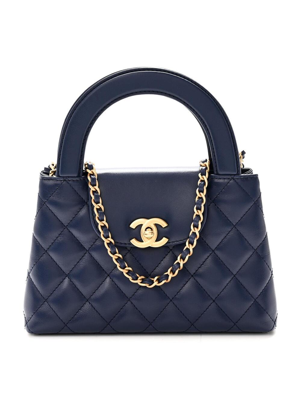 Chanel Shiny Aged Calfskin Quilted Nano #351535C65B